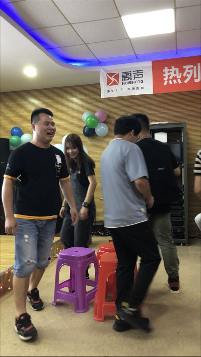 玩游戲.png