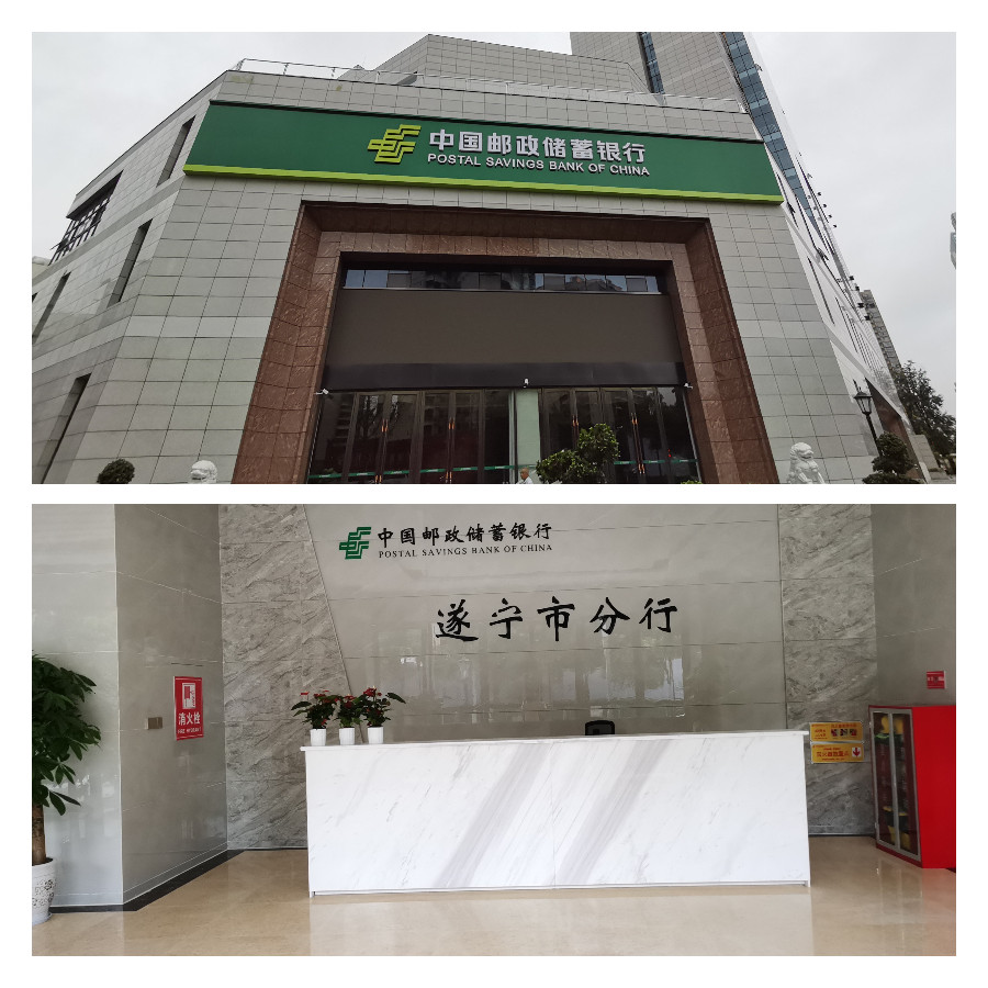 稿定設(shè)計導(dǎo)出-20200902-093840.jpg