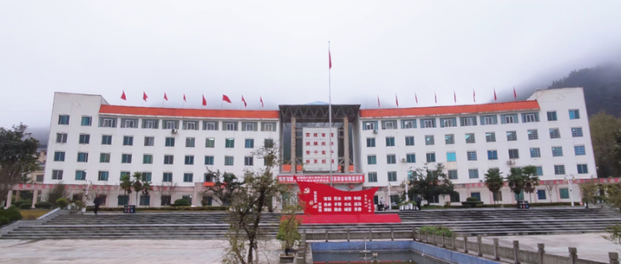 背景900X383.jpg