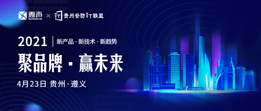 微信公眾號(hào)封面.jpg