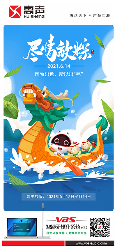 網(wǎng)站里.jpg