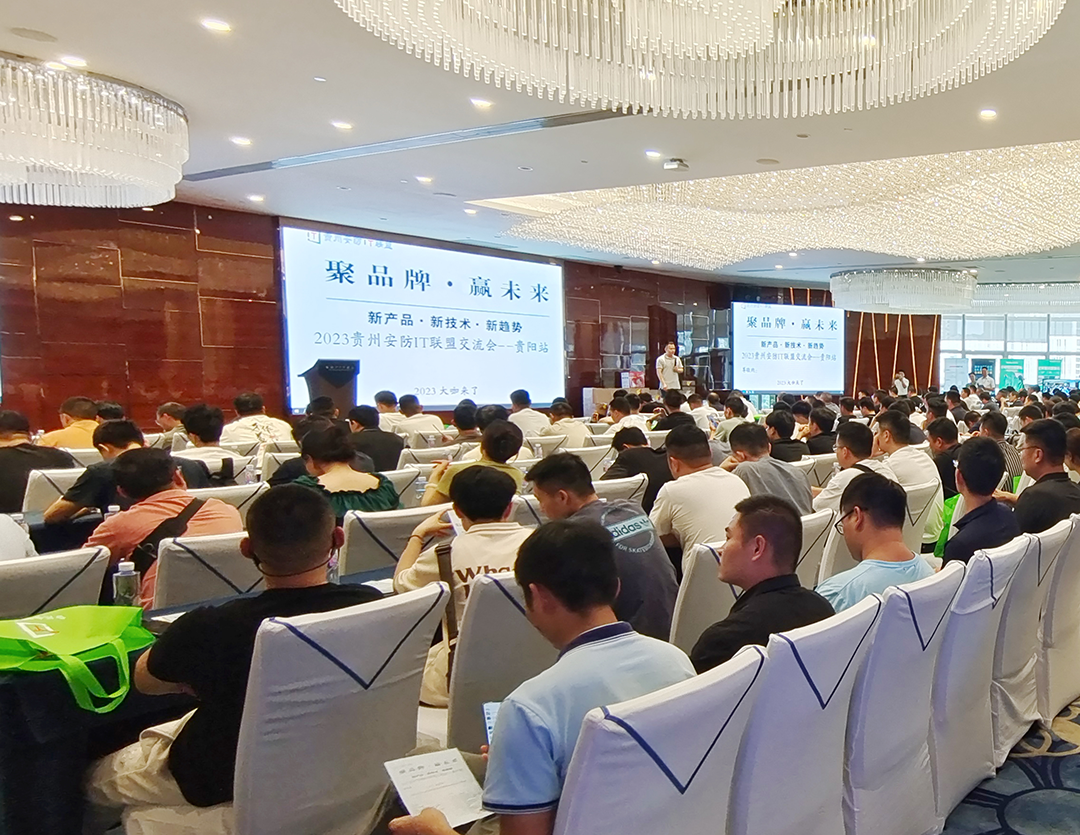 微信圖片_20230708105403 拷貝 2.png