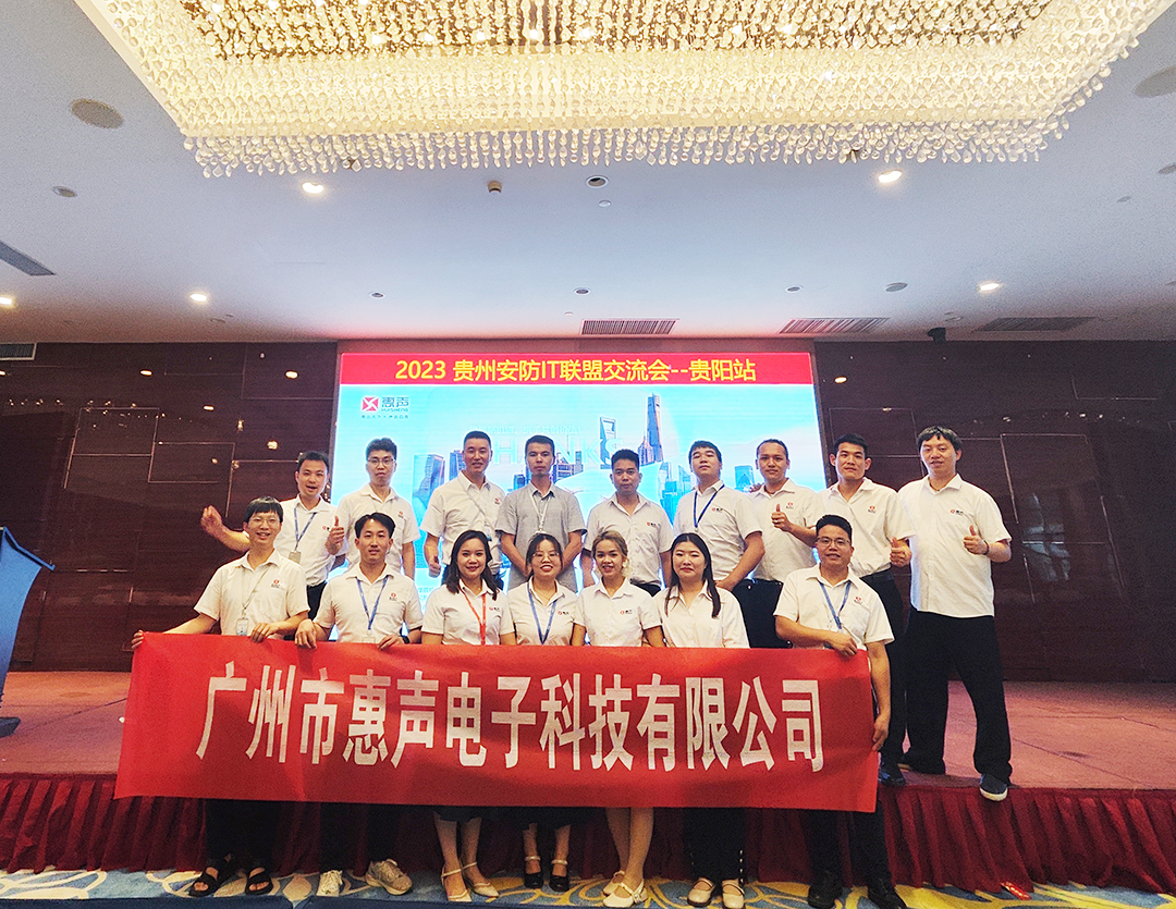 微信圖片_20230708105317 拷貝 2.png