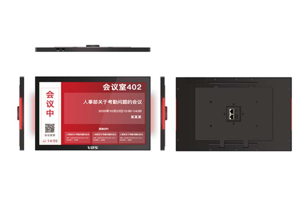 15.6寸超薄會i議門牌 VS-9801C