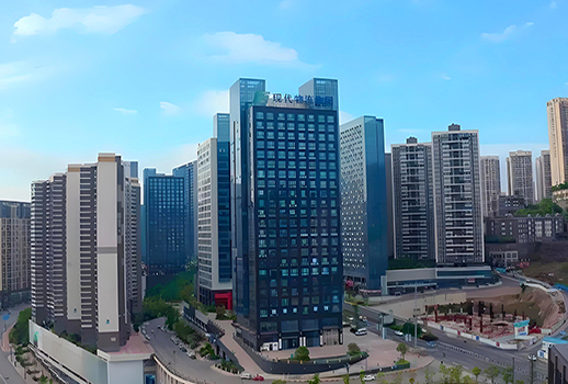 【惠聲專(zhuān)業(yè)會(huì)議擴(kuò)聲系統(tǒng)工程案例】貴州現(xiàn)代物流產(chǎn)業(yè)集團(tuán)